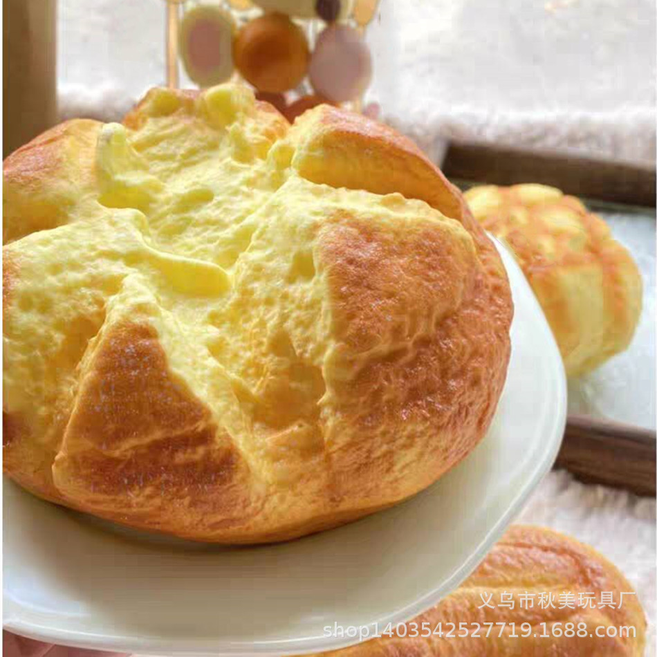 Big bang bread-14cm