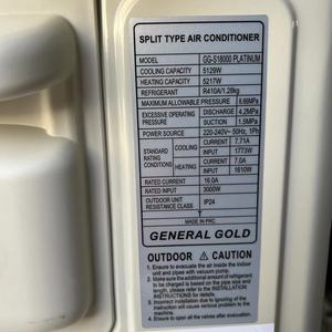 Room air Conditioner <strong>GENERAL</strong> GOLD 18000 BTU Top Quality Gold Fin Heat Pump On/off R410a High Efficiency a Class with Turbo - Product Image 5