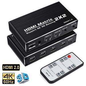 HDMI Matrix 2x2 4K 60Hz 3D HDMI Switch Splitter 2 in 2 out YUV 4:2:0 HDMI 2.0 Matrix Switcher 4K für PS4 Pro Apple TV