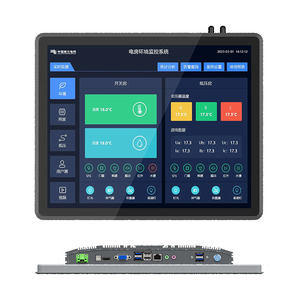 LICON Computadora integrada industrial de 19 pulgadas Todo en uno KDS Touch Tablet PC todo en uno Panel Industrial PC computadora - Product Image 6