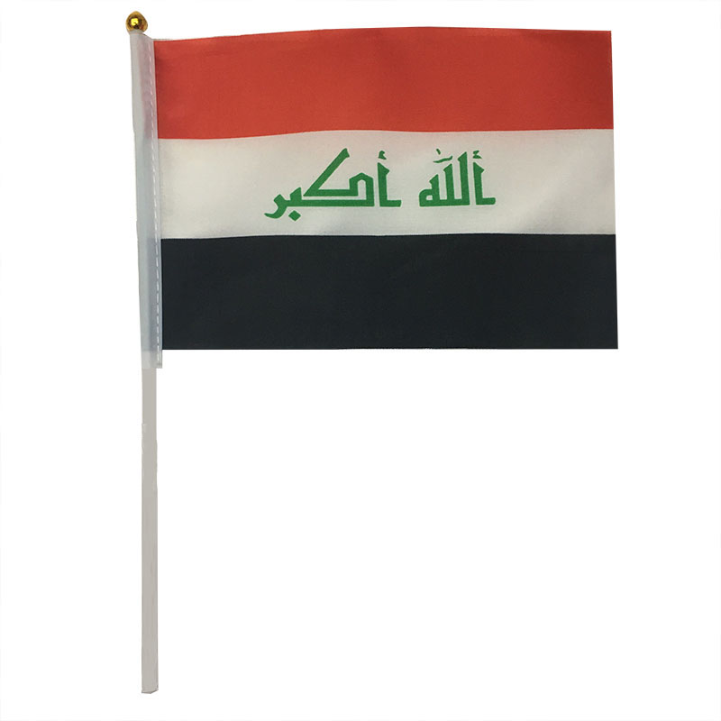 Iraq
