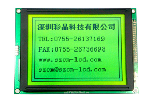 Interfaz paralela programable de 3V personalizada de fábrica, matriz de puntos 160x128, módulo de pantalla LCD gráfico monocromático, tipo de seguridad STN - Product Image 5