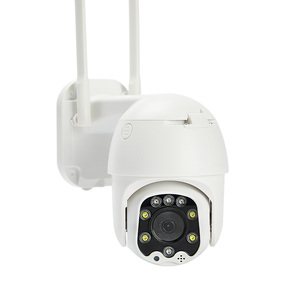 高清IP摄像机1080P户外camhi应用Wifi摄像机PTZ安全闭路电视人体检测外部监控摄像机 - Product Image 1