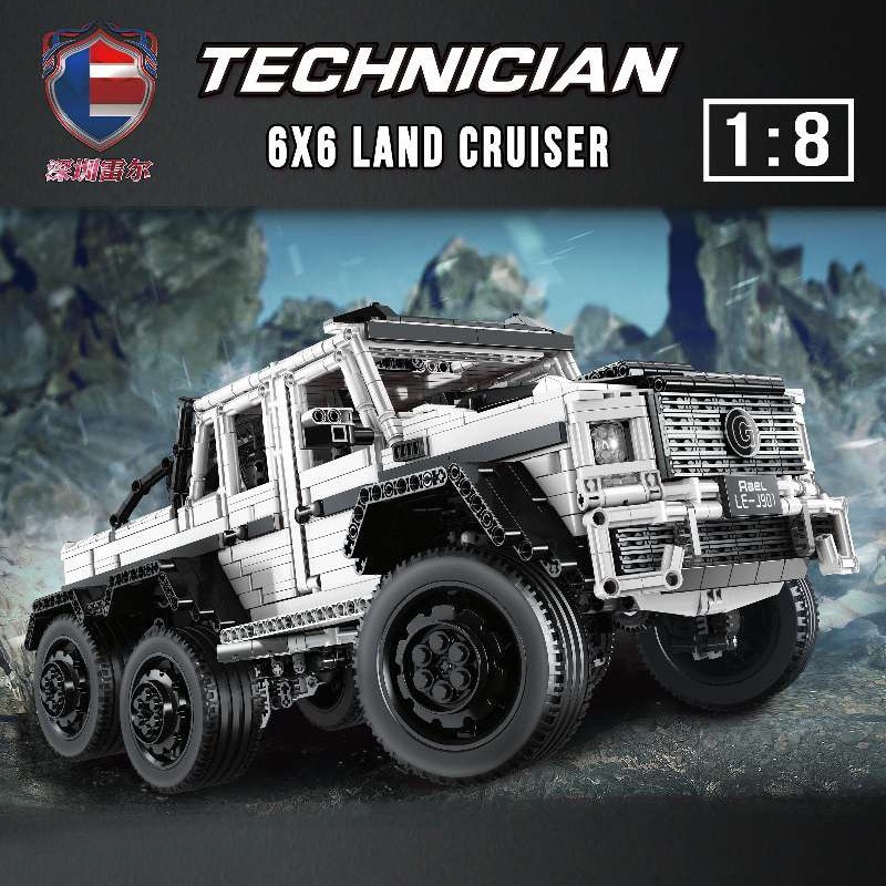 J901 g63 off-road vehicle-white