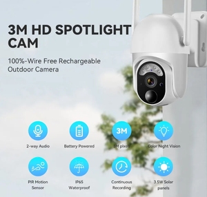 Ubox摄像机3MP WiFi 4g电池太阳能户外安全PTZ运动检测聚光灯闭路电视监控迷你ubox摄像机 - Product Image 2