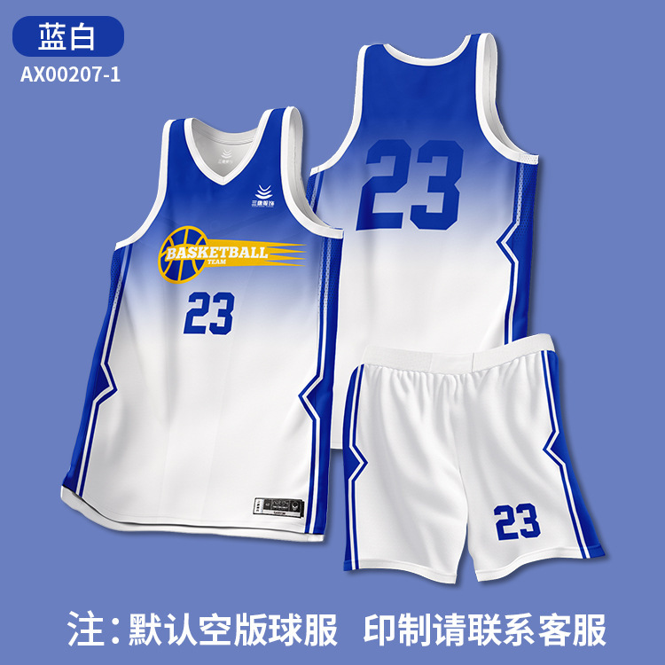 Ax010-blue and white