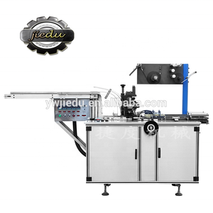 Werkseitige automatische Box-Umwickel maschine für Lippenstifte/Spielkarten/Kondome - Product Image 3