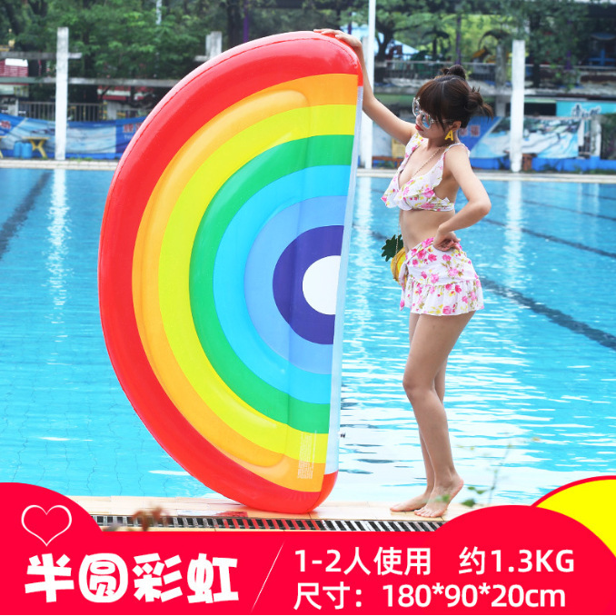 Half rainbow