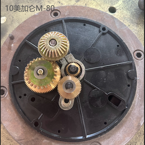 Dizel yakıt akış ölçeri kaliteli dişli plaka gaz debimetre parçası parçası - Product Image 6