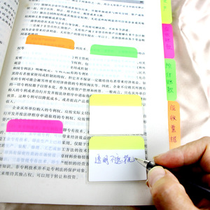 Venta al por mayor precio personalizado barato promocional creativo colorido papel Bloc de notas blocs de notas en blanco promoción Sticky Note Flags - Product Image 3