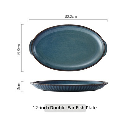 Plateau de poisson de 12 pouces