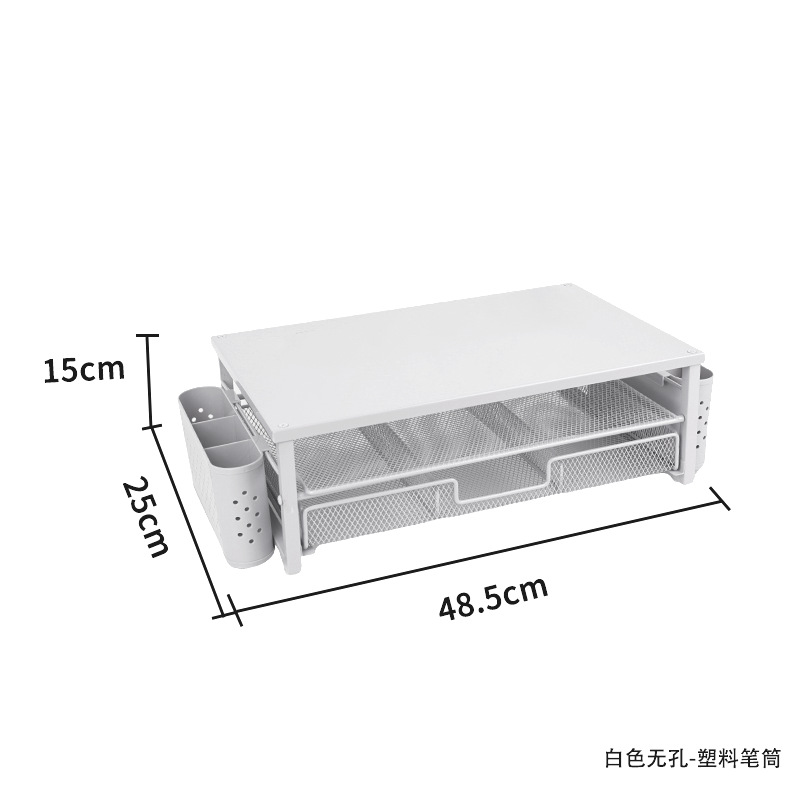 White plastic pen holder