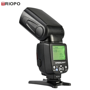 TRIOPO TR-950IIフラッシュライトユニバーサルスピードライトフラッシュTR950IIカメラフラッシュライト、G4トリガー付きニコンキヤノンソニー富士 - Product Image 5