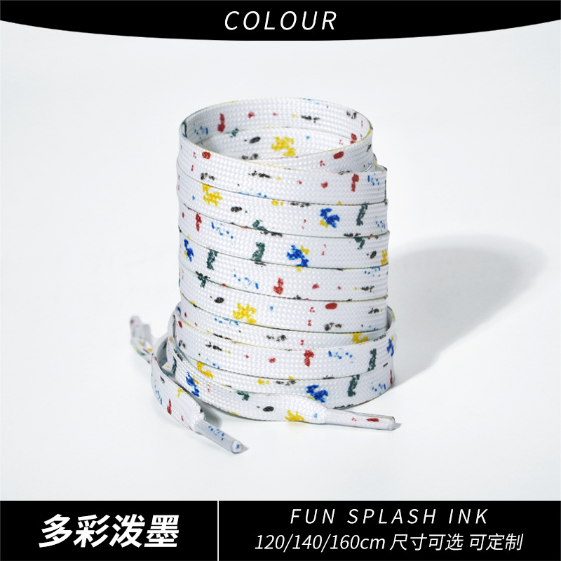 Colorful splash ink