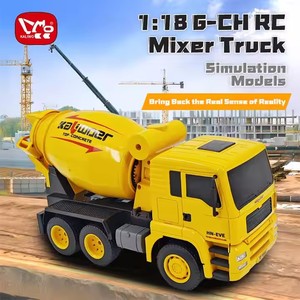 13554 1/18スケール6CHリモコンミキサートラックモデル2.4Ghz RC建設車両照明機能おもちゃ子供ギフト - Product Image 6