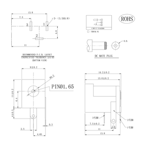 DC005H電源ジャック4.2 * 1.65mm 4.2/1.65 DC005H3ピンプラグソケットDCメスコネクタ - Product Image 5
