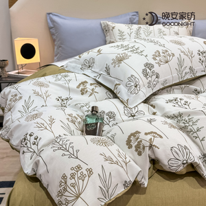 40Sピュアコットン反応性印刷フラワーパターン快適セット寝具枕スリップ布団カバー家庭用 - Product Image 3