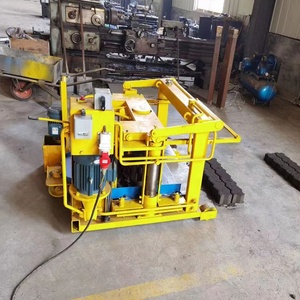 <strong>Manual</strong> <strong>Block</strong> <strong>Machine</strong> QMY4-30A <strong>Block</strong> <strong>Making</strong> <strong>Machine</strong> Brick <strong>Making</strong> Machinery - Product Image 3