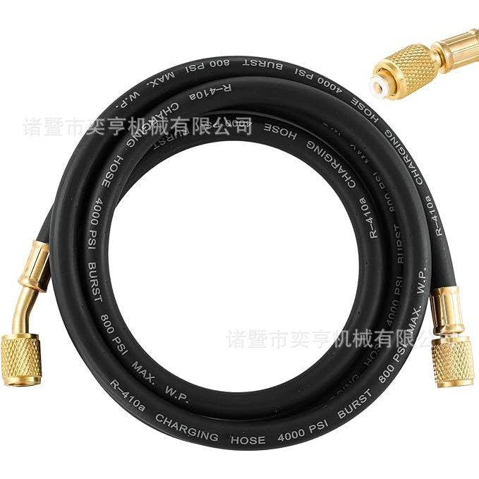Tube noir à embout en cuivre 1M14-14R134