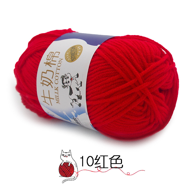 10 สีแดง
