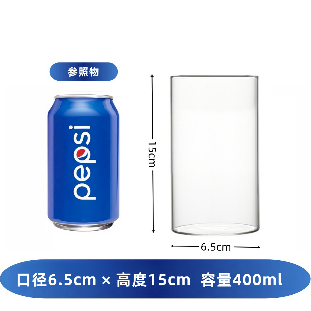 เส้นผ่านศูนย์กลาง 6.5 ซม.* สูง 15 ซม