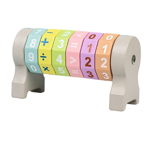 HOYE CRAFT Arithmetic Cylindrical Cube Learning Math Toy Montessori Preschool Educational <strong>Counting</strong> Game - Product Image 5