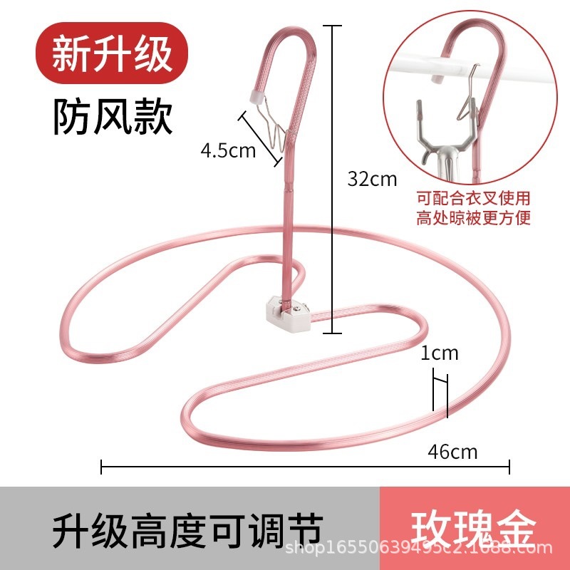 Adjustable height windproof rose gold - 1 piece
