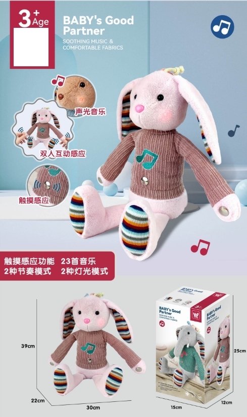 Rabbit