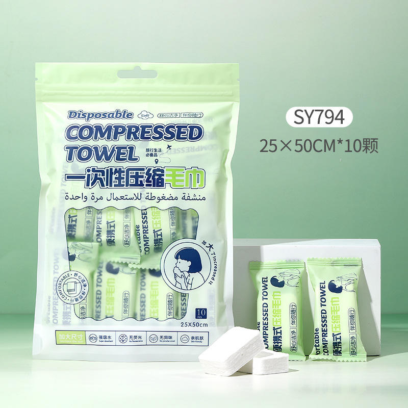 แพ็ค 10 ชิ้น (25 ซม. x 50 ซม.) SY794