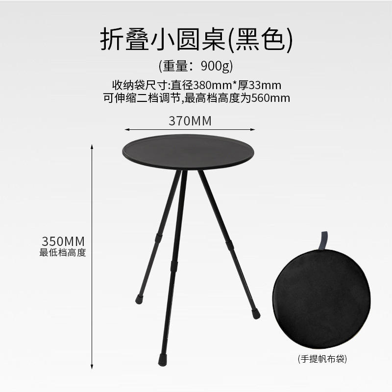 Noir (sac Oxford épais)