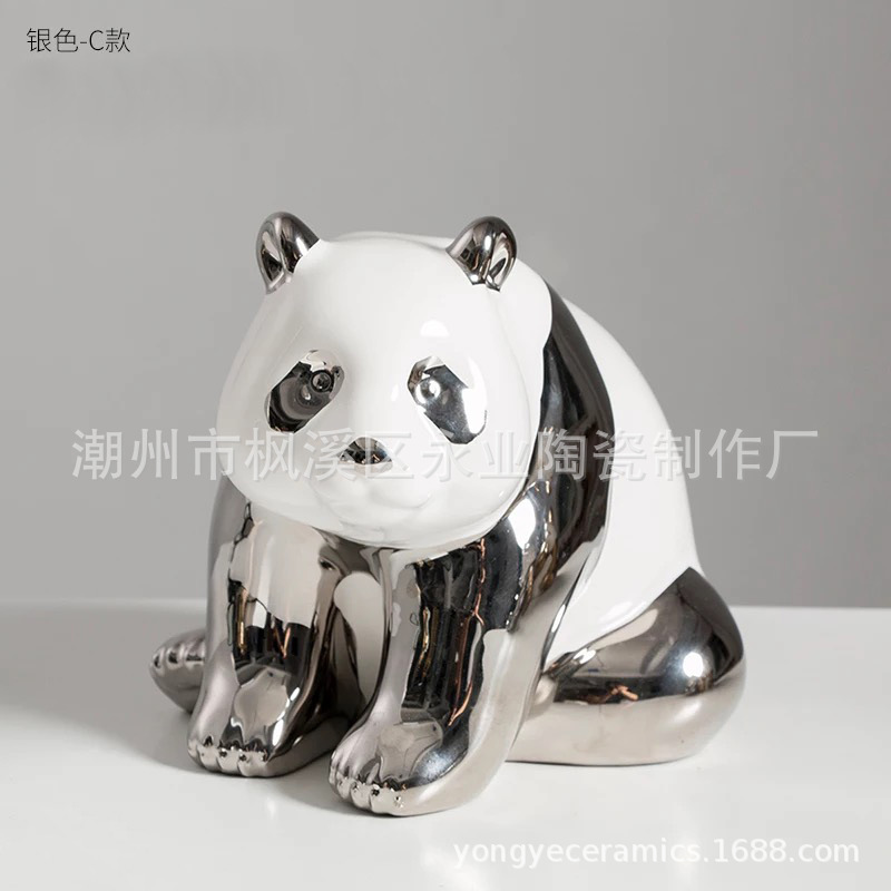 Silver paragraph c lying on the seat panda: