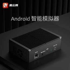 Magic <strong>Cloud</strong> Teng Zeus A1 Android Intelligent <strong>Computing</strong> Node/Android <strong>Virtual</strong> Machine/Multi Open Android - Product Image 2