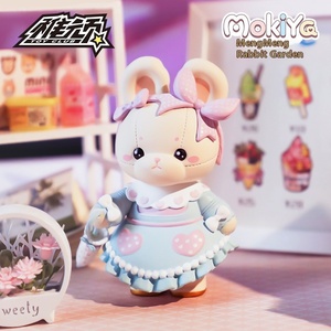 Mokiya meng ชุดสวนกระต่ายใหม่72ชิ้นกล่องสี QWP008แบบถือด้วยมือกล่องปริศนาของเล่นโมเดลฟิกเกอร์แอคชั่น - Product Image 3