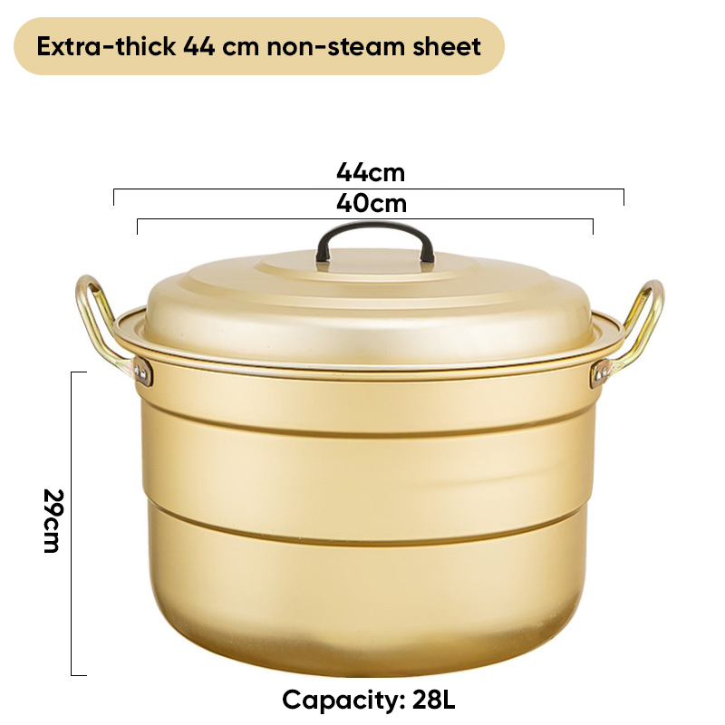 44cm/28l-extra thick yellow aluminum-without steaming tray
