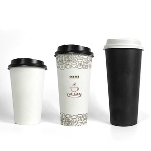 ถ้วยกาแฟแบบใช้แล้วทิ้งที่ย่อยสลายได้ถ้วยเอสเพรสโซ่4 5 6 6.5 7ออนซ์4ออนซ์5ออนซ์6ออนซ์6.5ออนซ์7ออนซ์9ออนซ์พร้อมโลโก้ - Product Image 3