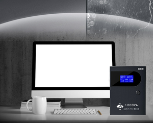 UPS 1200VA Standby Uninterruptible Power Supply Customizable 110V for Office <strong>Computer</strong> Printer &amp; Monitor Emergency <strong>Backup</strong> - Product Image 5