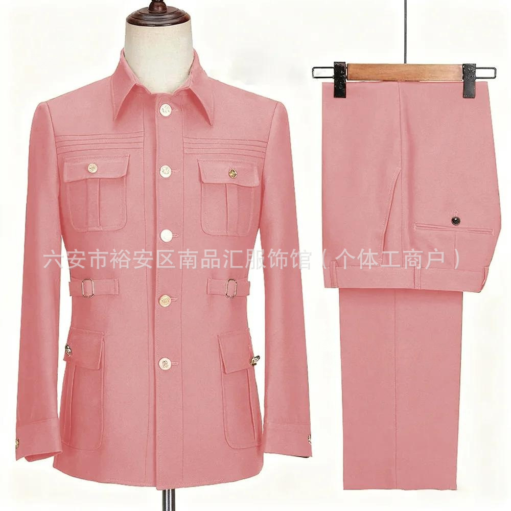 Costume + pantalon rose