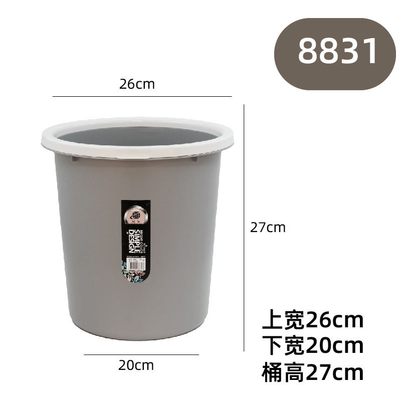 8831 สีเทา 26*20*27