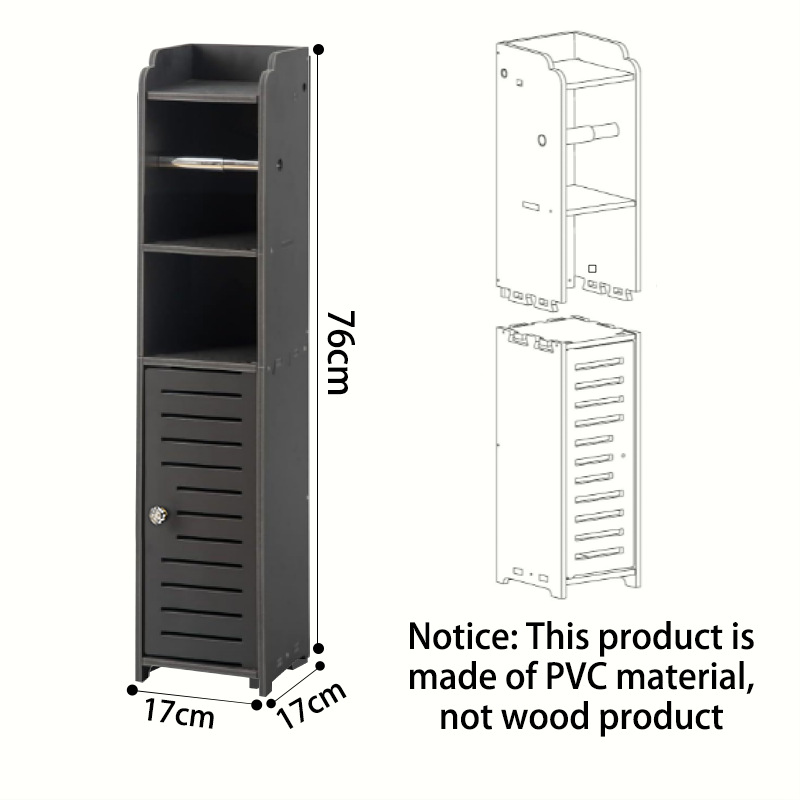 Black Narrow Toilet Cabinet ( Roller Shutter) | 76*17*17cm