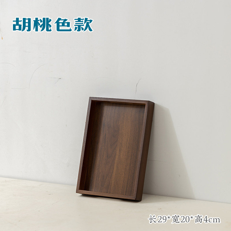 103 29*20*4 Walnut-colored handle