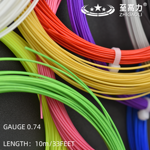 Badminton <strong>String</strong> Bouncing <strong>String</strong> for Badminton Racket 10m Length 0.74mm Diameter <strong>String</strong> for Racket - Product Image 2