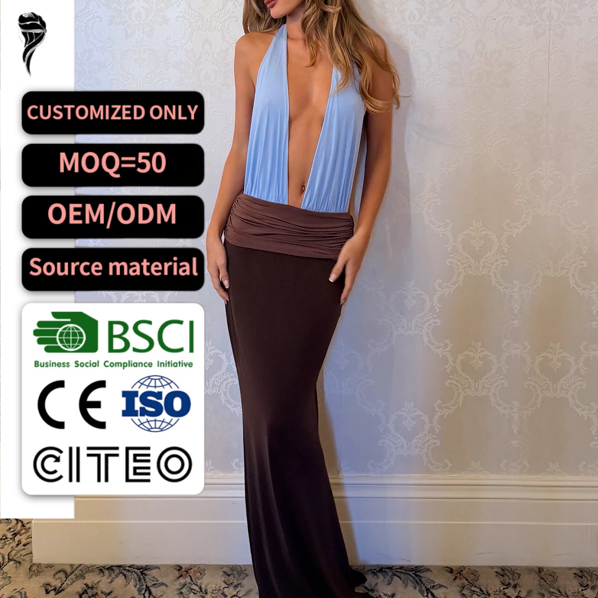 น้ำเงิน/น้ำตาล