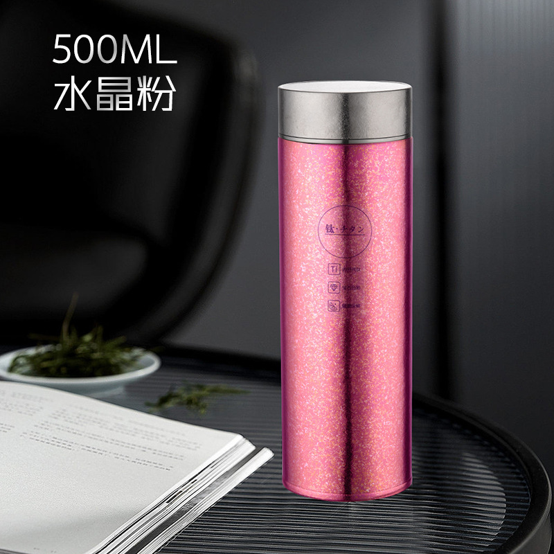 Pink 500ml