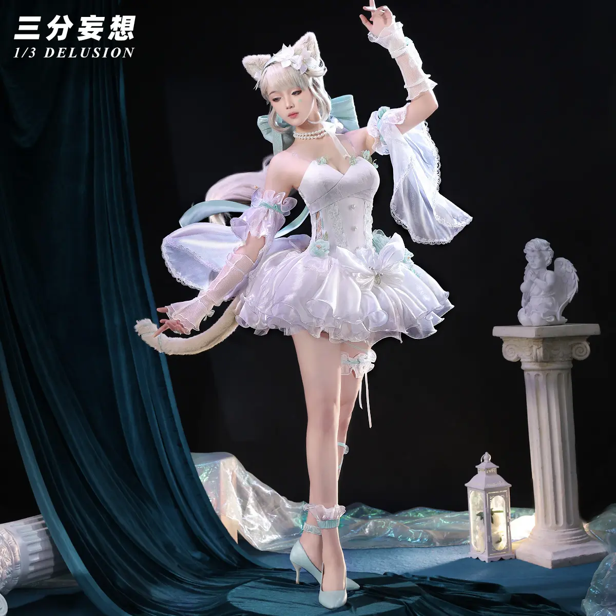 Genshin impatto Lynette Doujin Costume Costume da gioco cortile d'angelo abito bianco balletto grazioso Fontaine vestito festa di compleanno parrucca