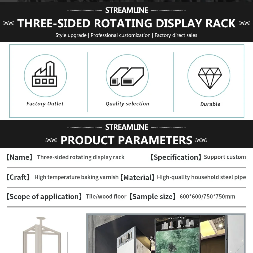 factory produced rotating floor display cases color mosaic marble metal tile quartz showroom sample rack