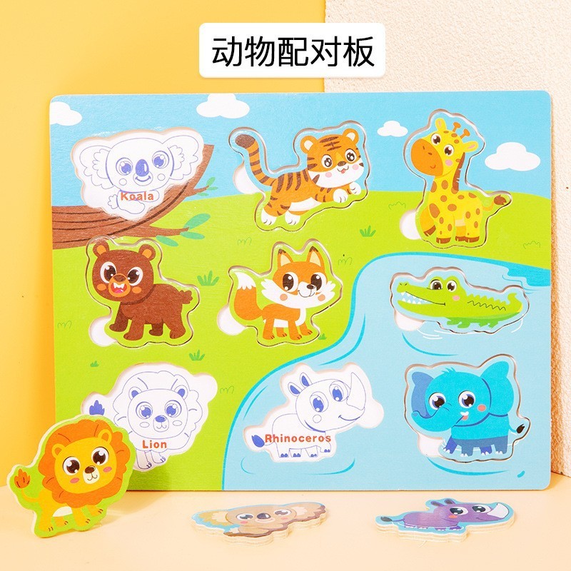 New animal cognition board
