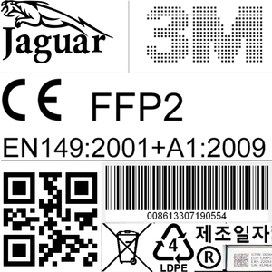 Immagine da 12.7mm immagine codice QR numero di serie maschera portatile stampante online getto a mano stampante termica portatile a getto d'inchiostro TIJ - Product Image 6