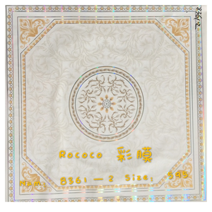 室内装饰天花板设计假聚氯乙烯天花板 - Product Image 1