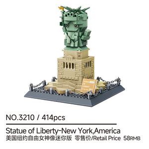 Posta Wange dünya mimarisi 5218 Tiananmen kare sarı vinç kulesi sokak görünümü modeli bulmaca monte yapı taşları oyuncak - Product Image 2