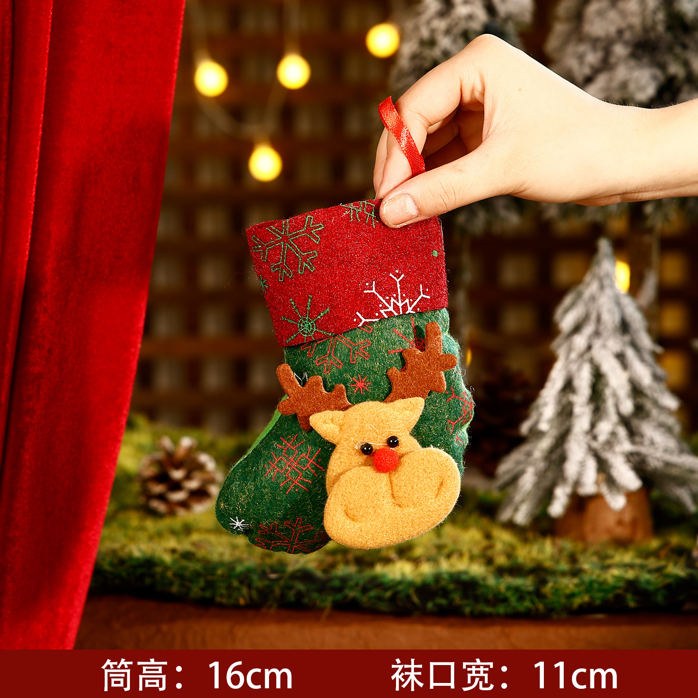 Chaussettes vertes petite taille motif cerf
